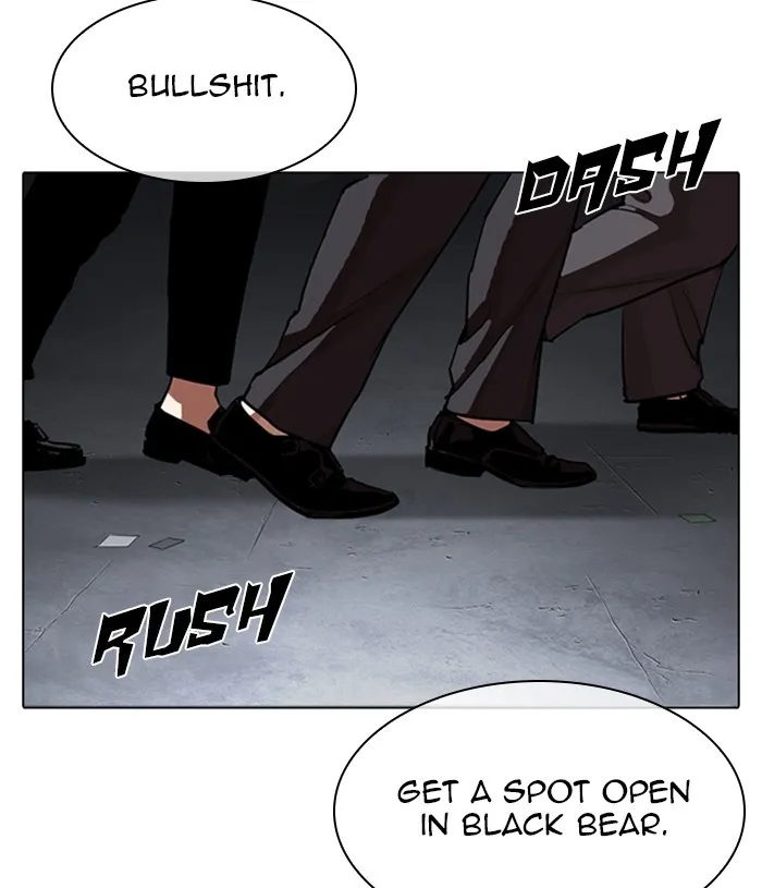 Page 205