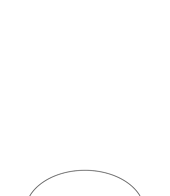 Page 243