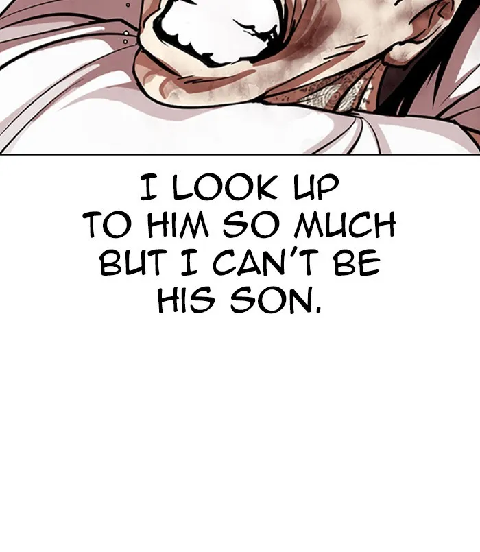 Page 247