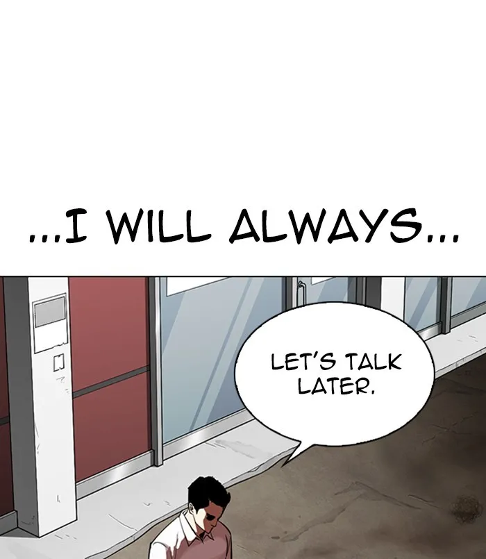 Page 251