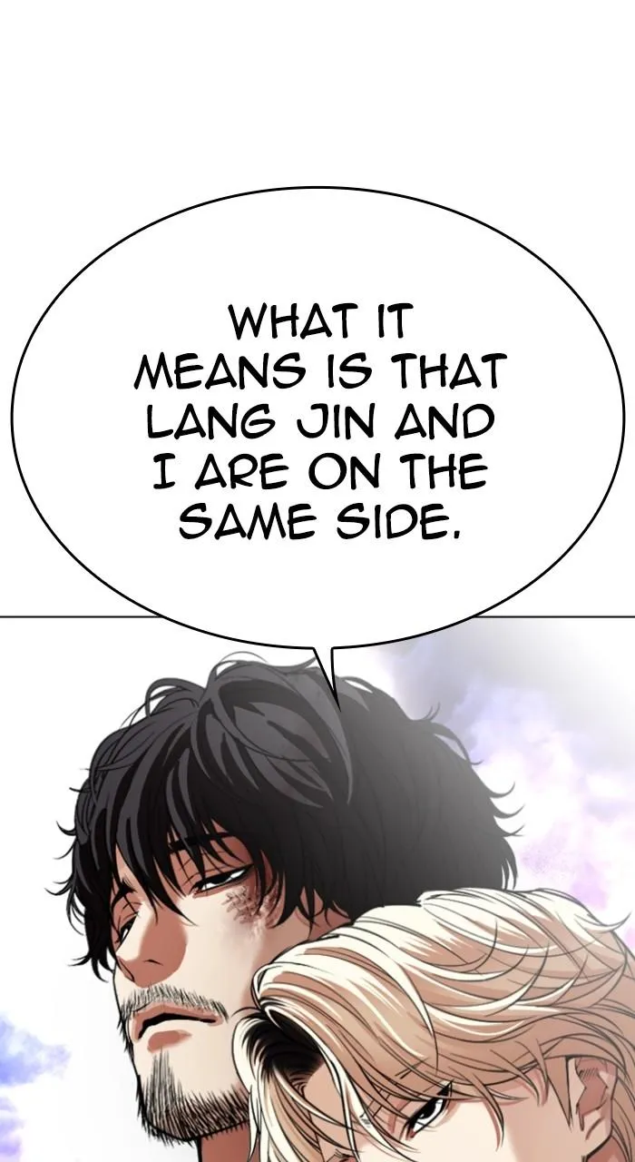 Page 205