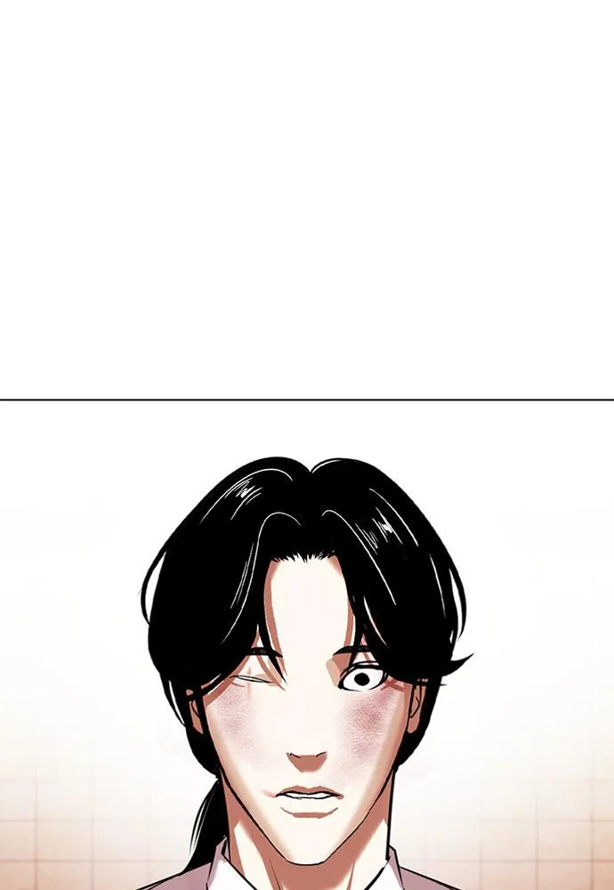 Page 189