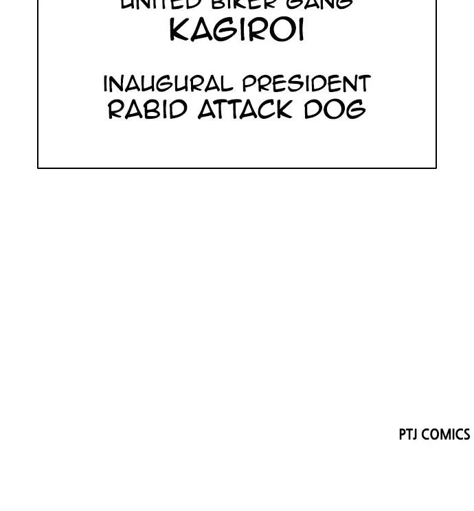 Page 193