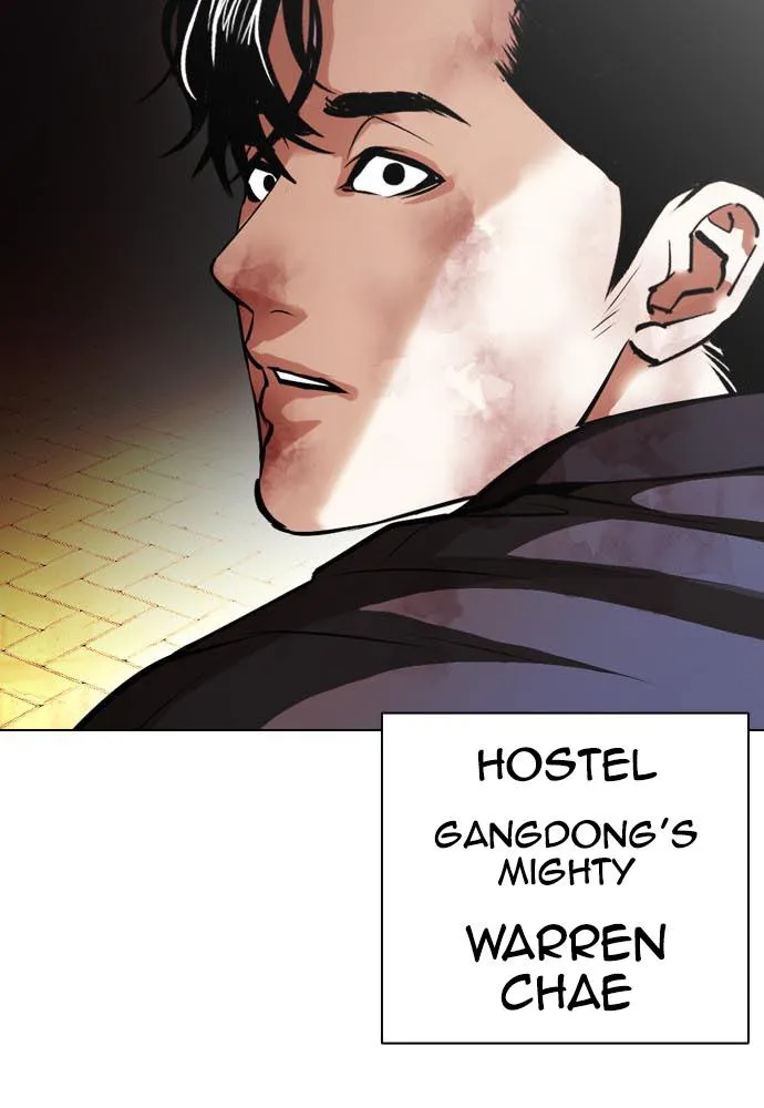 Page 194