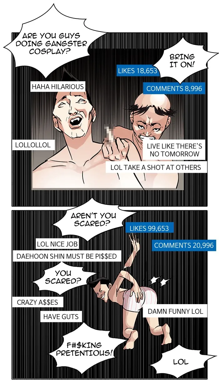 Page 56