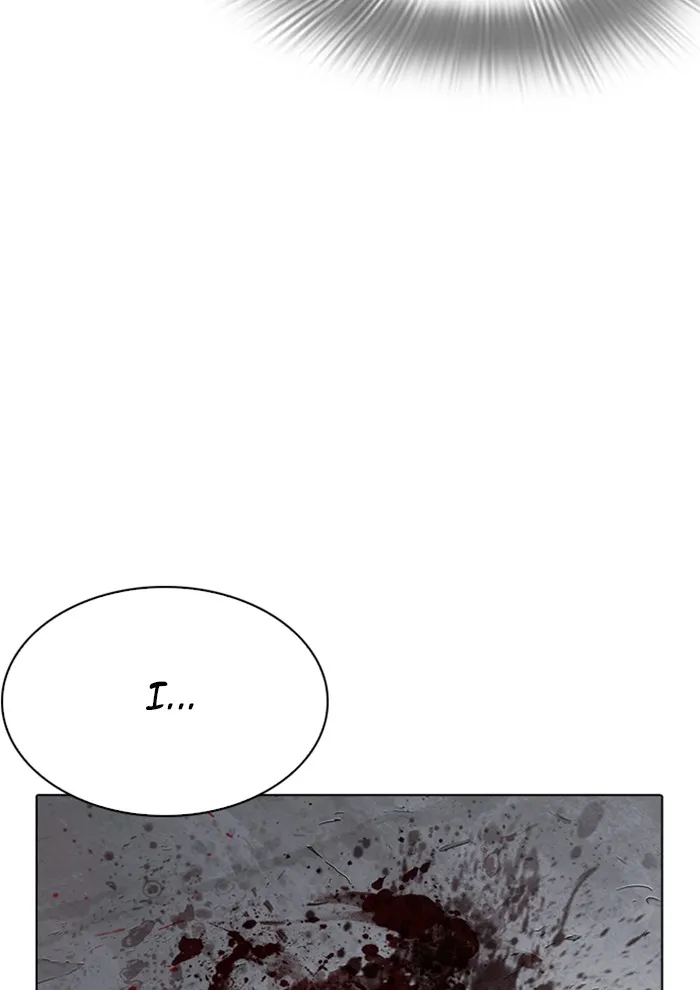 Page 211