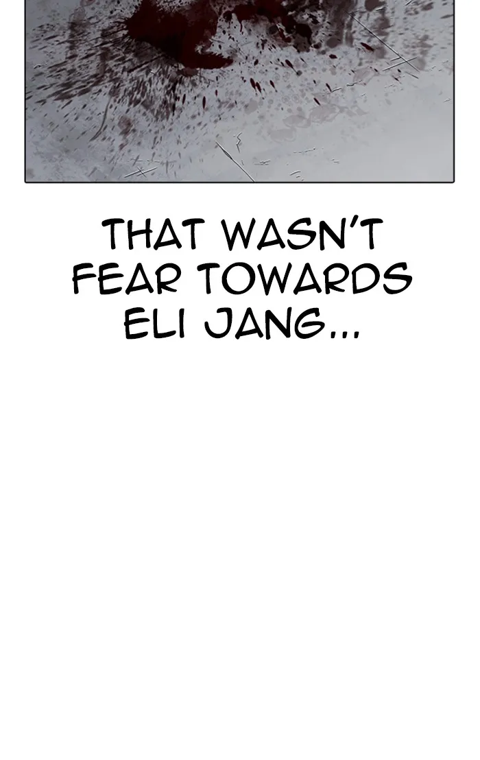 Page 212