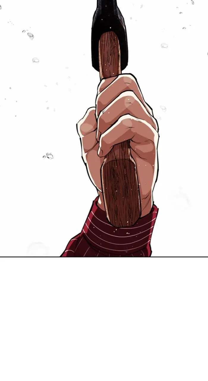 Page 194