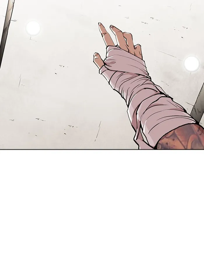 Page 244