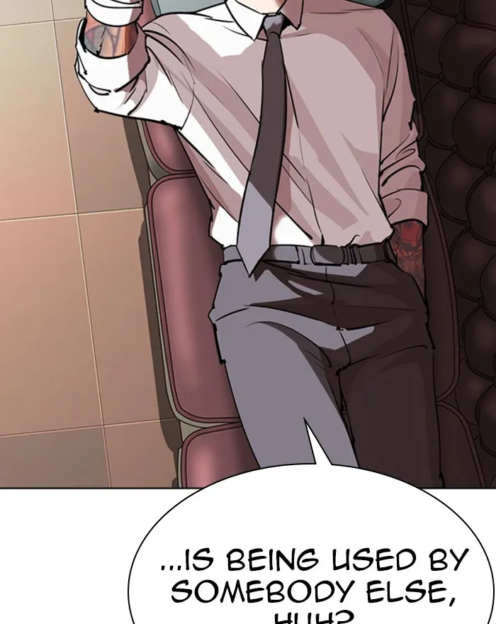 Page 246