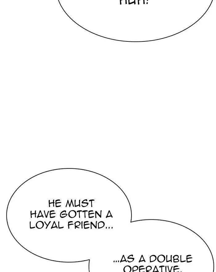 Page 247