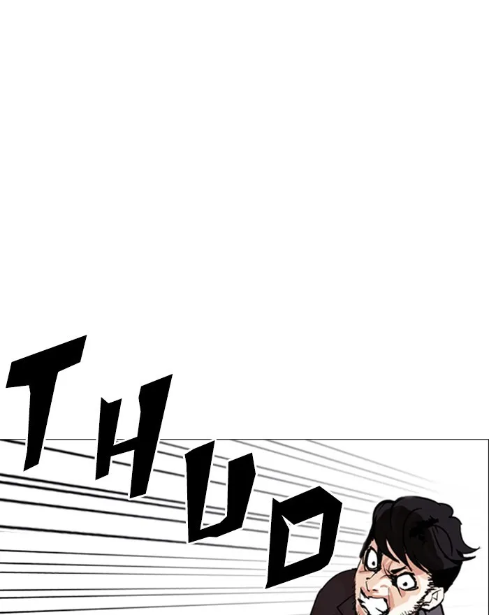 Page 196