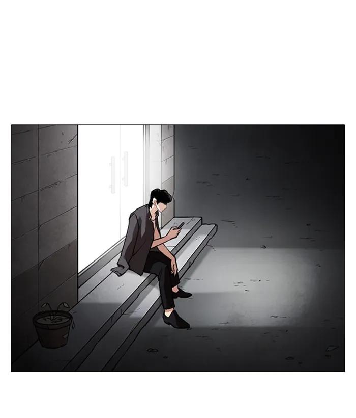 Page 197