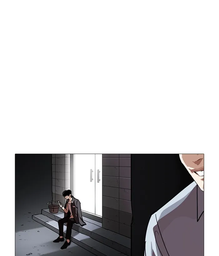 Page 202