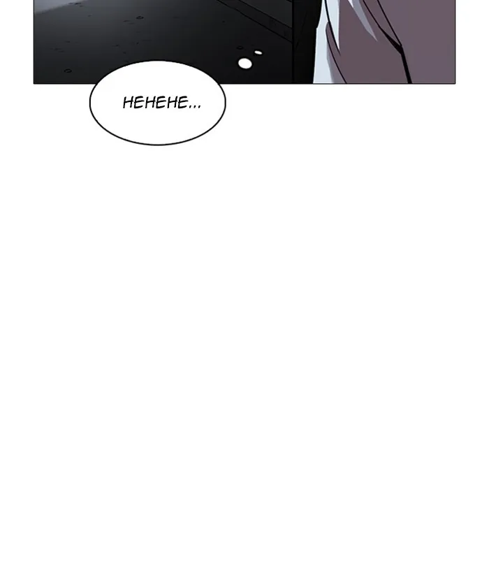 Page 203