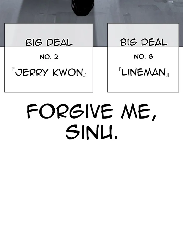Page 199