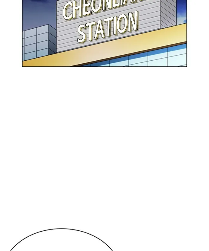 Page 194