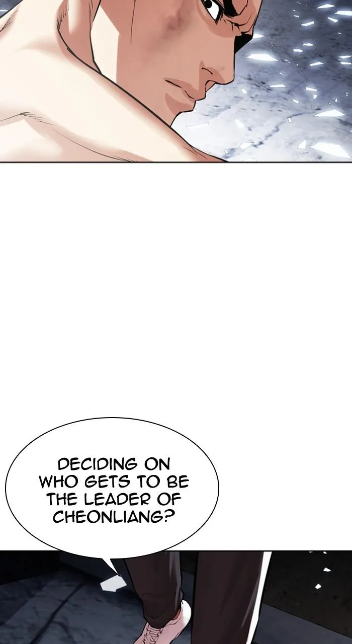 Page 202