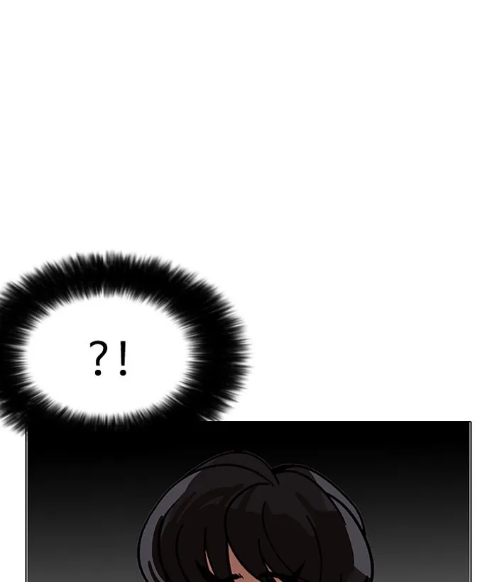Page 195