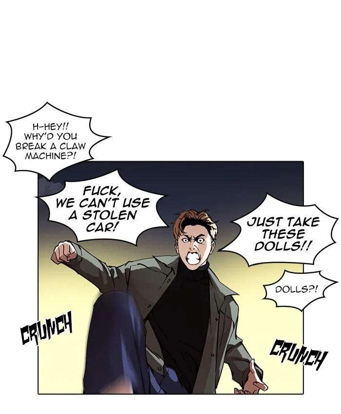 Page 57