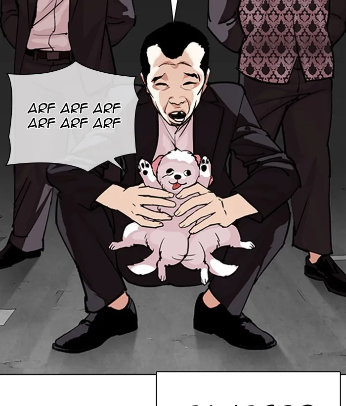 Page 200
