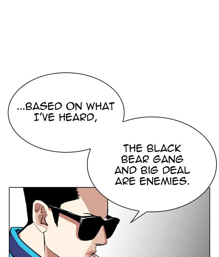Page 214