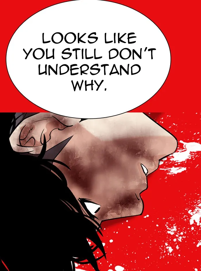 Page 207
