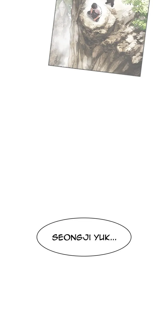 Page 196
