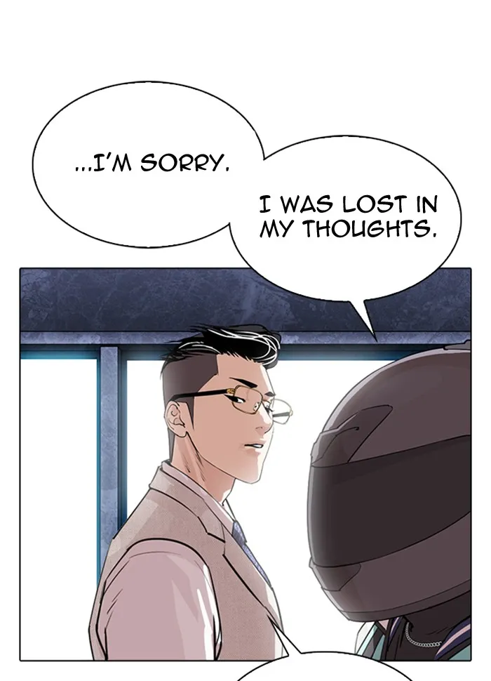 Page 207