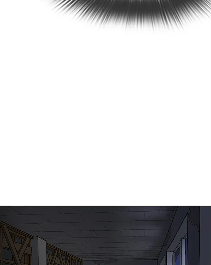 Page 217