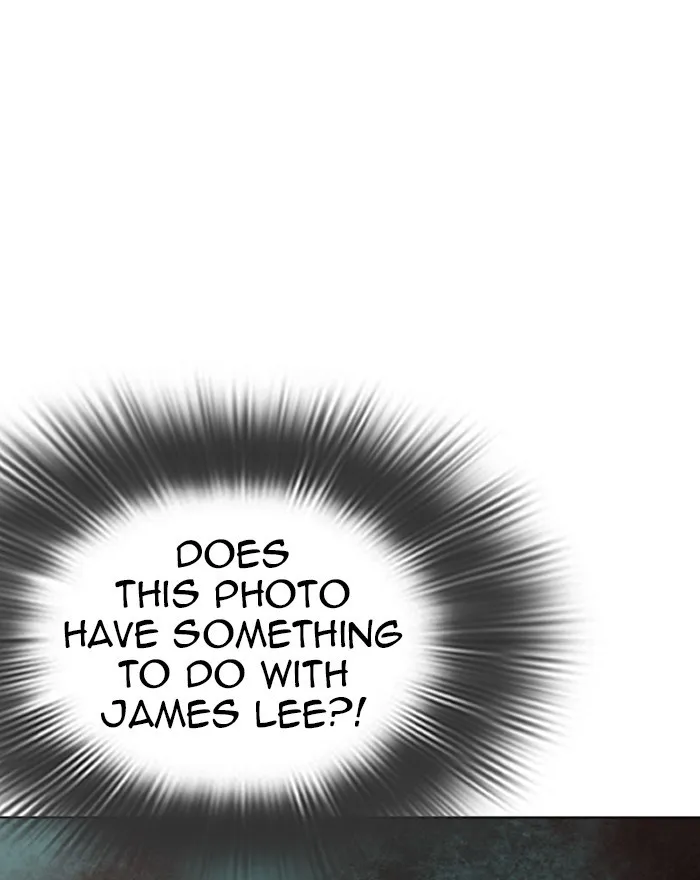 Page 247