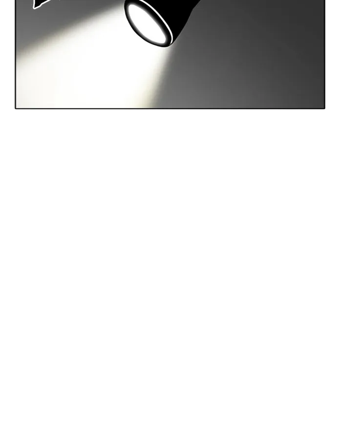 Page 260