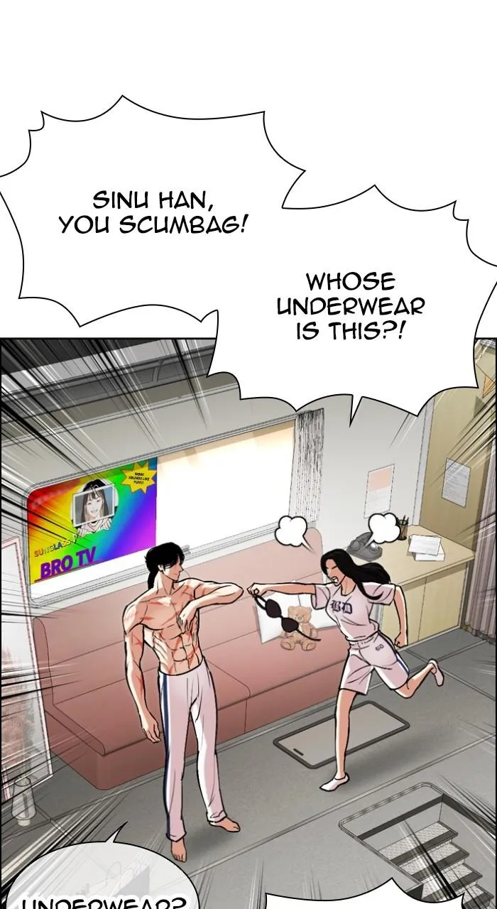 Page 161