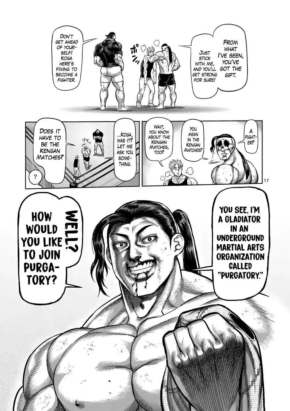 Page 17