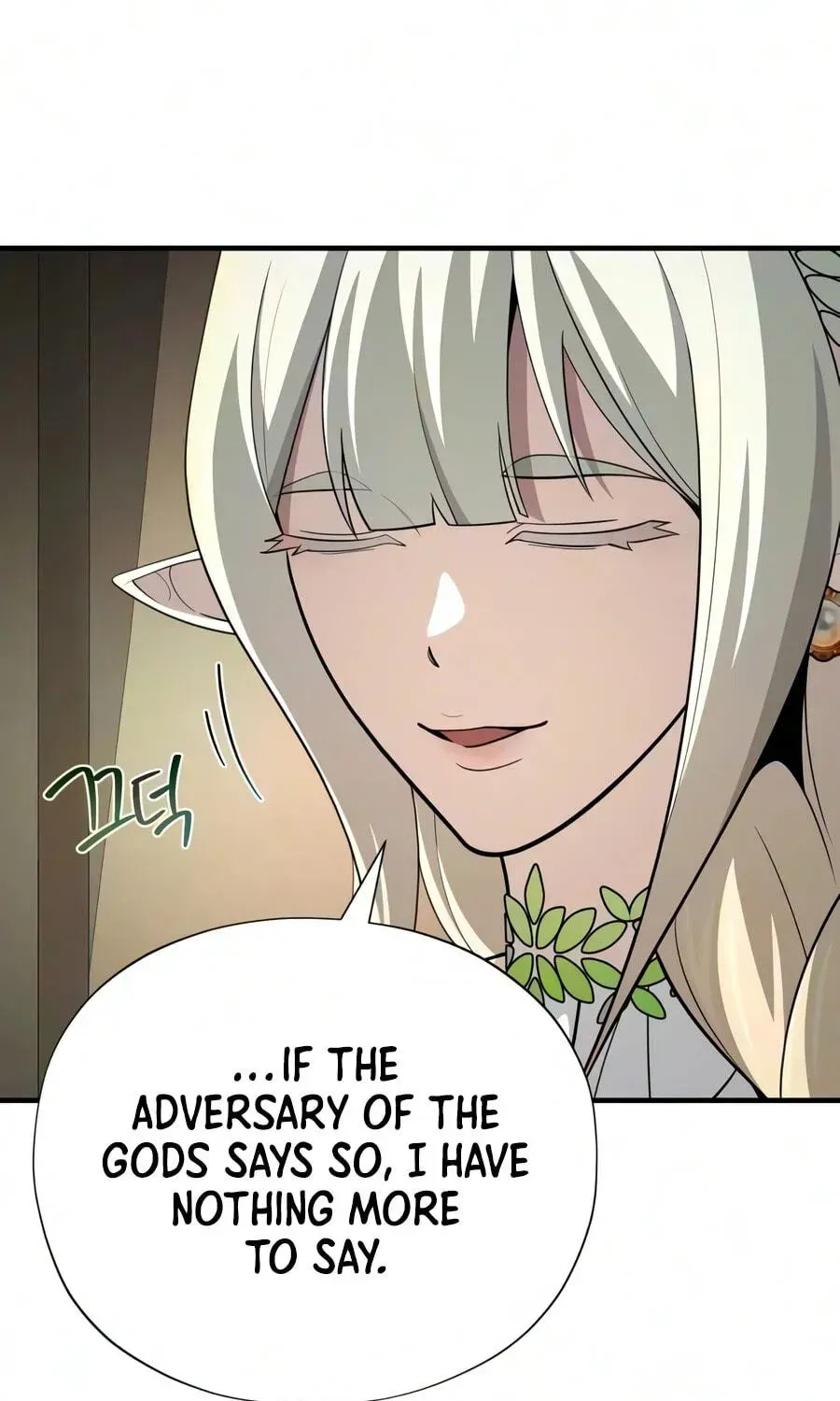 Page 206