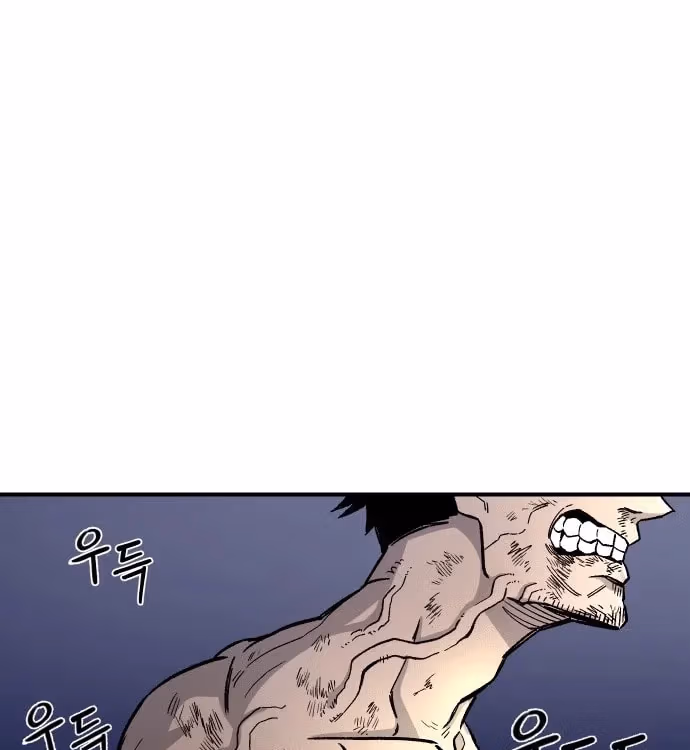 Page 266