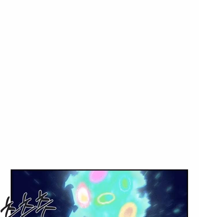 Page 249