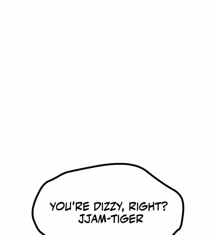 Page 242