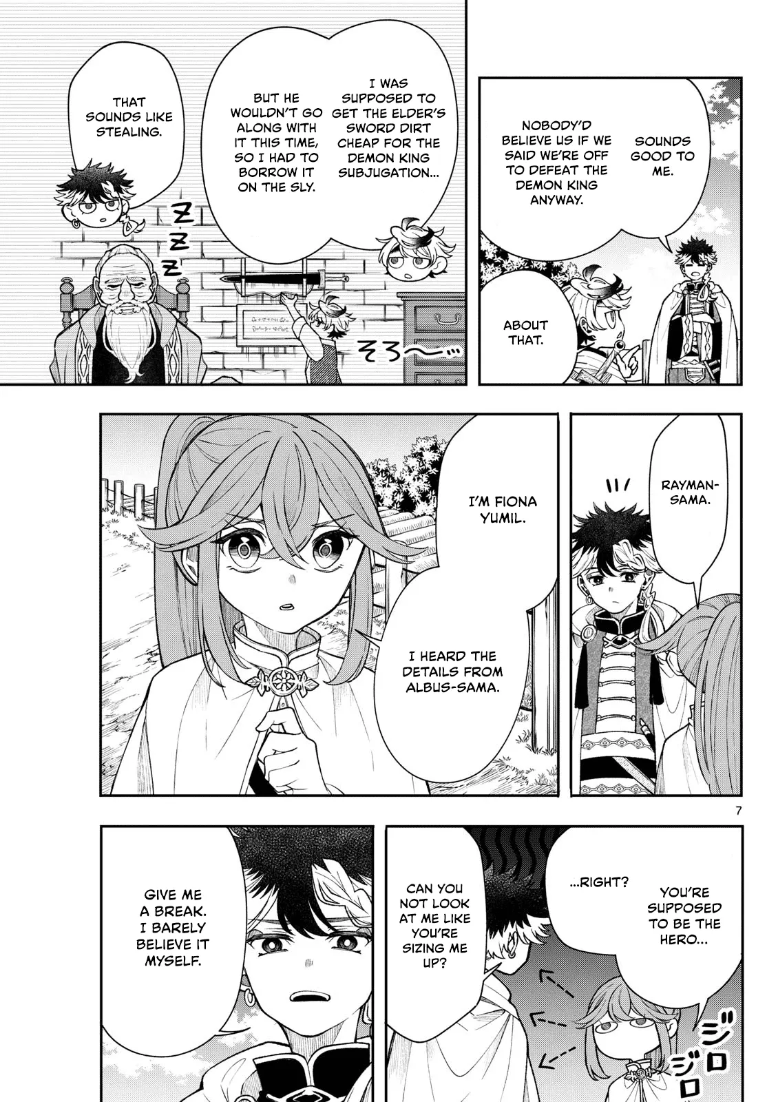Page 7