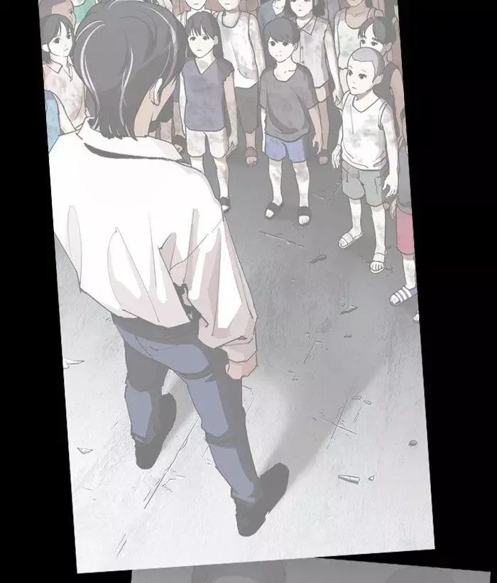Page 247