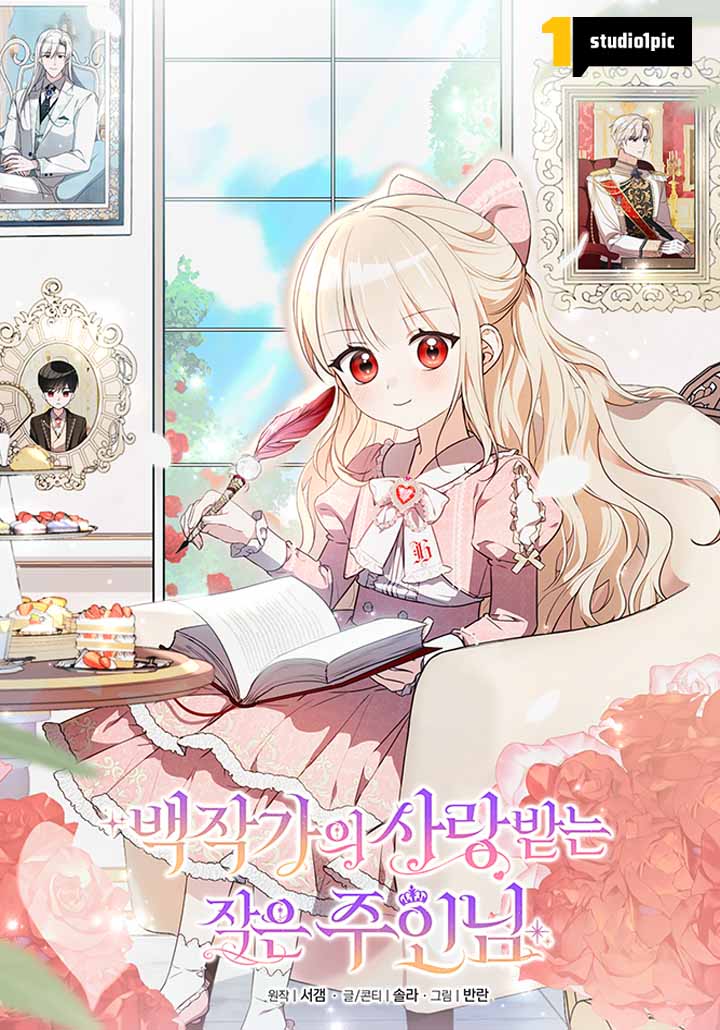 Beloved Contract Lady of the County