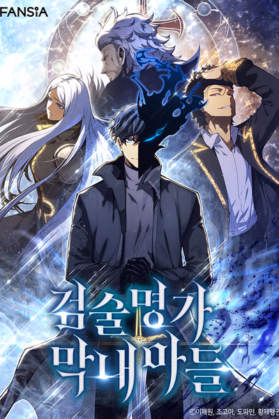 The Swordmaster's Son