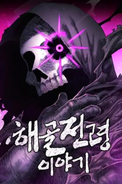 The Skeleton Messenger's Story