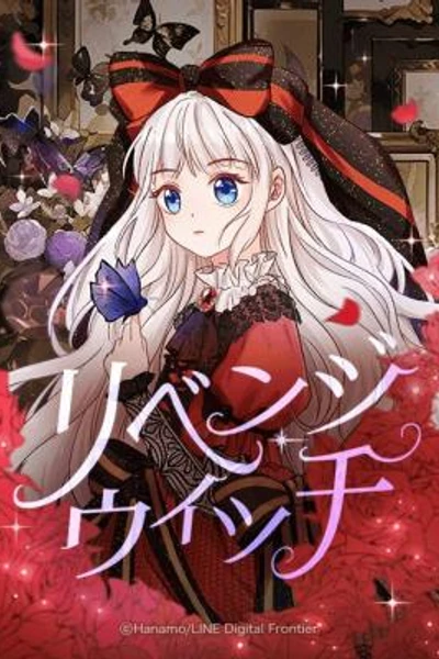 Revenge Witch