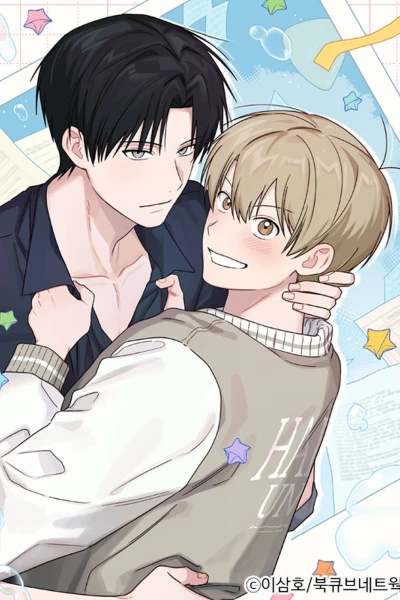 Emergency! Youth Record Book: Side Story
