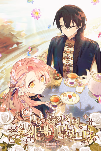 The Little Lady Behind the Villain