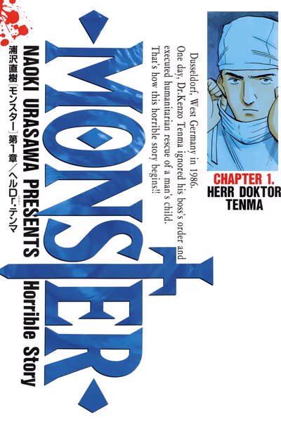 MONSTER