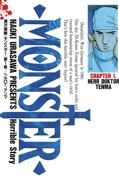 MONSTER