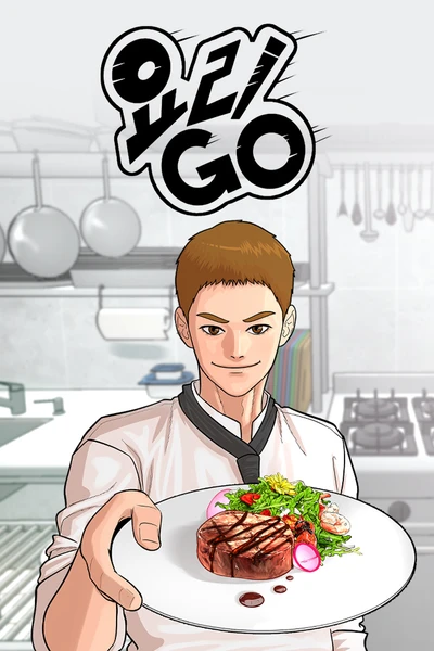 Cooking Go