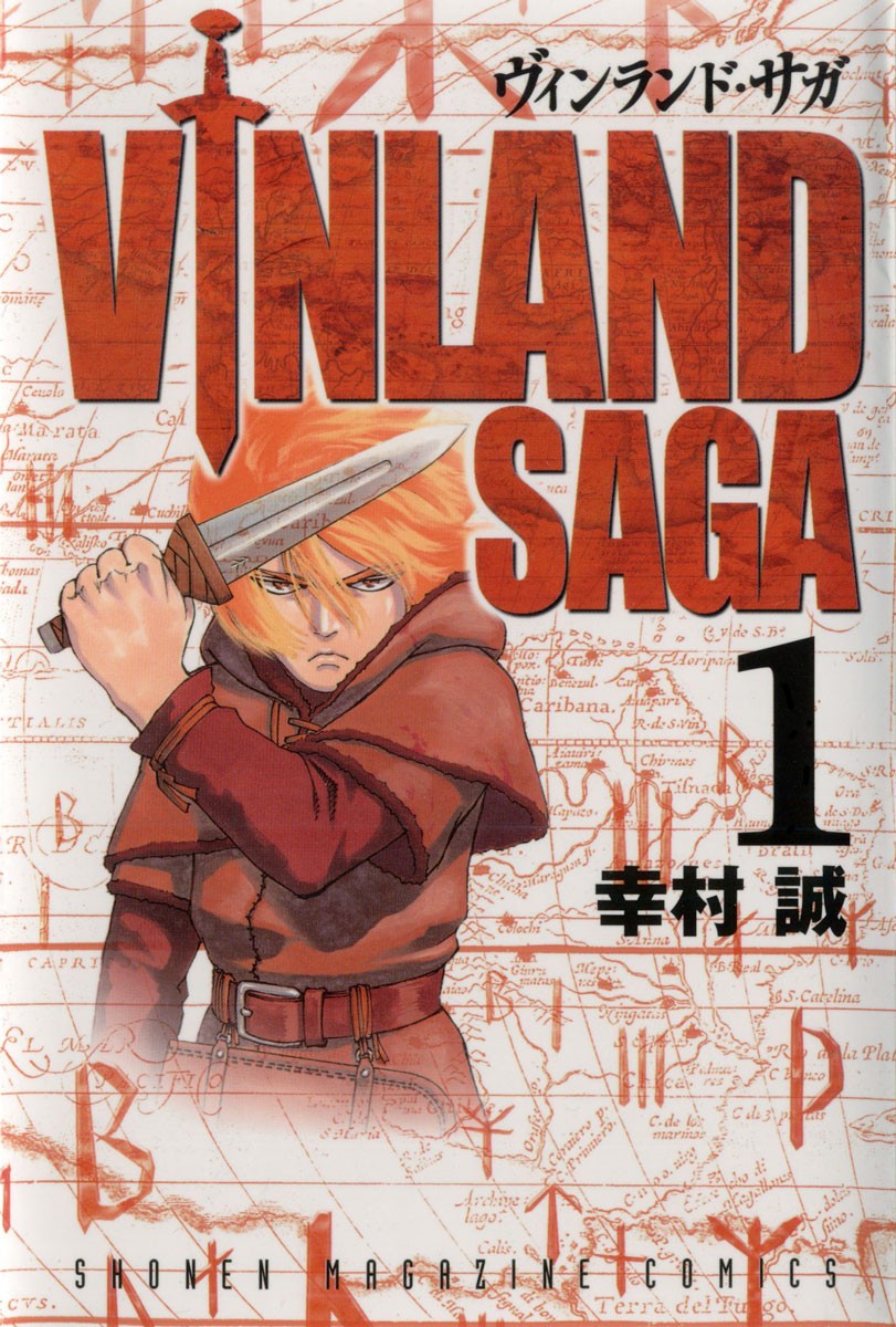 VINLAND SAGA